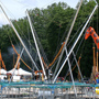 Trampoline élastique