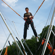 Trampoline élastique